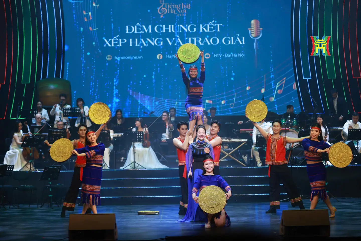 Đài PTTH Hà Nội